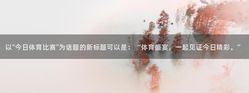 以\